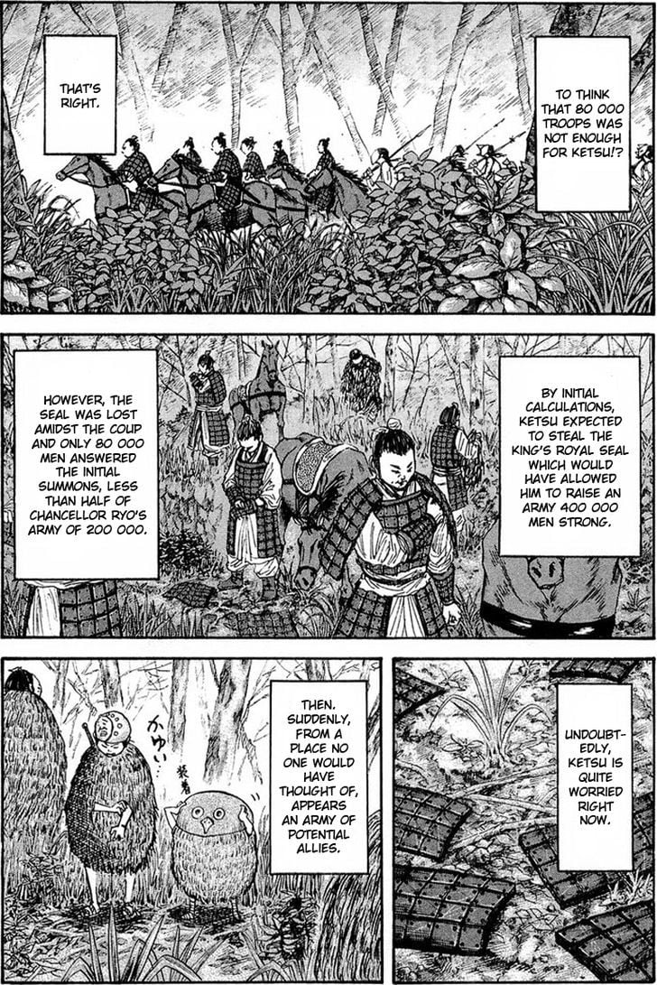 Read Kingdom ENGLISH Manga Online