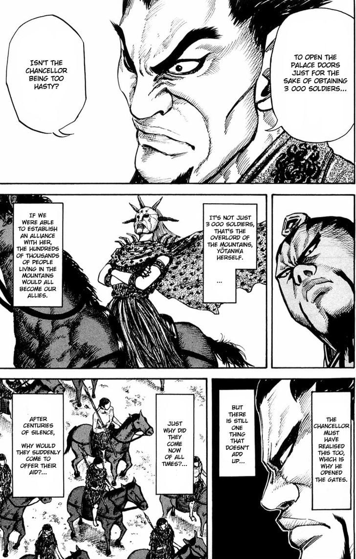 Read Kingdom ENGLISH Manga Online