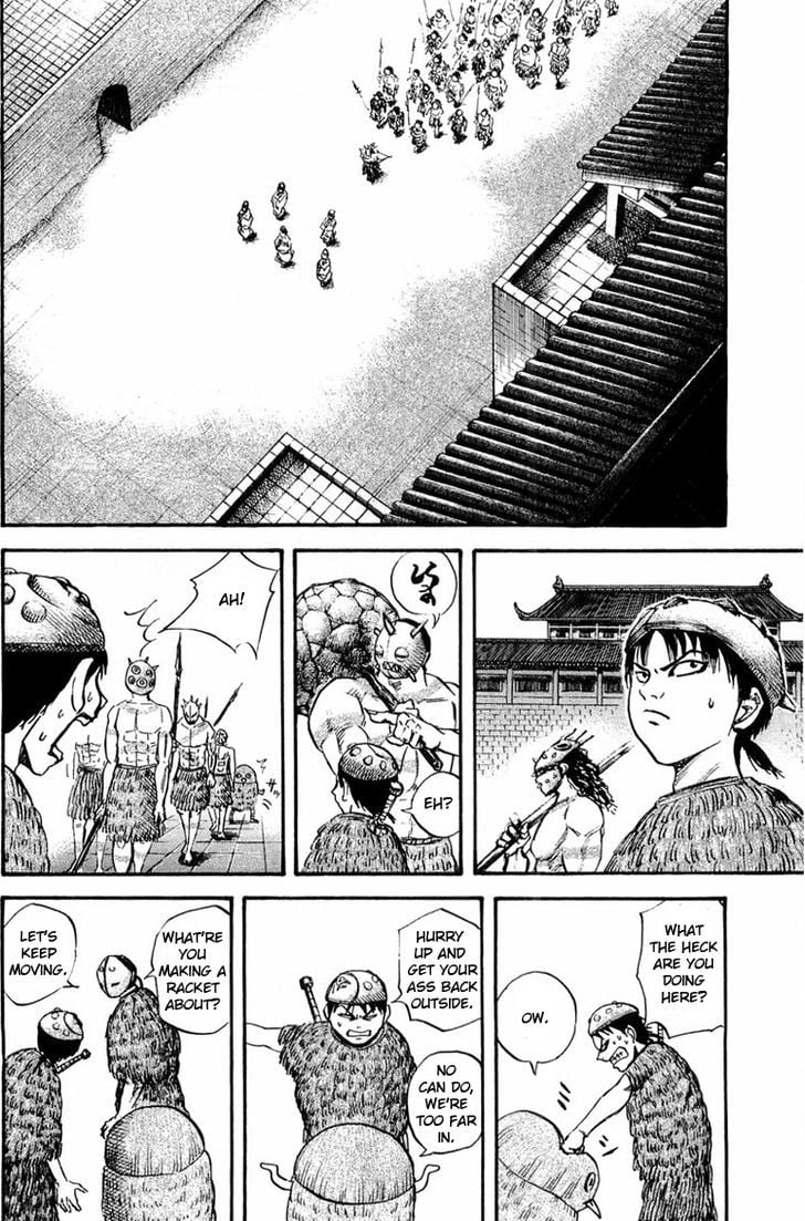 Read Kingdom ENGLISH Manga Online