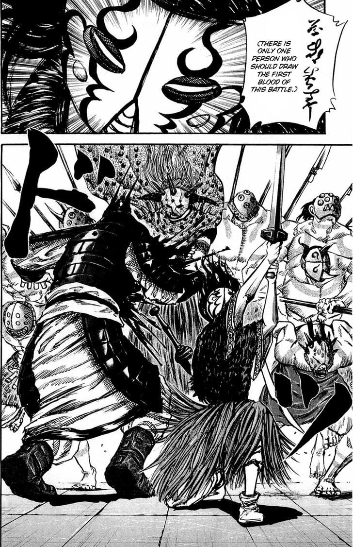 Read Kingdom ENGLISH Manga Online