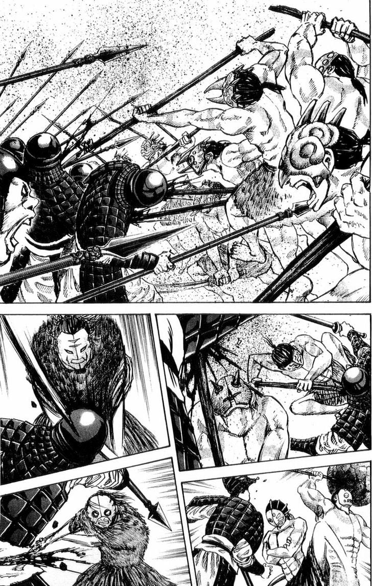 Read Kingdom ENGLISH Manga Online