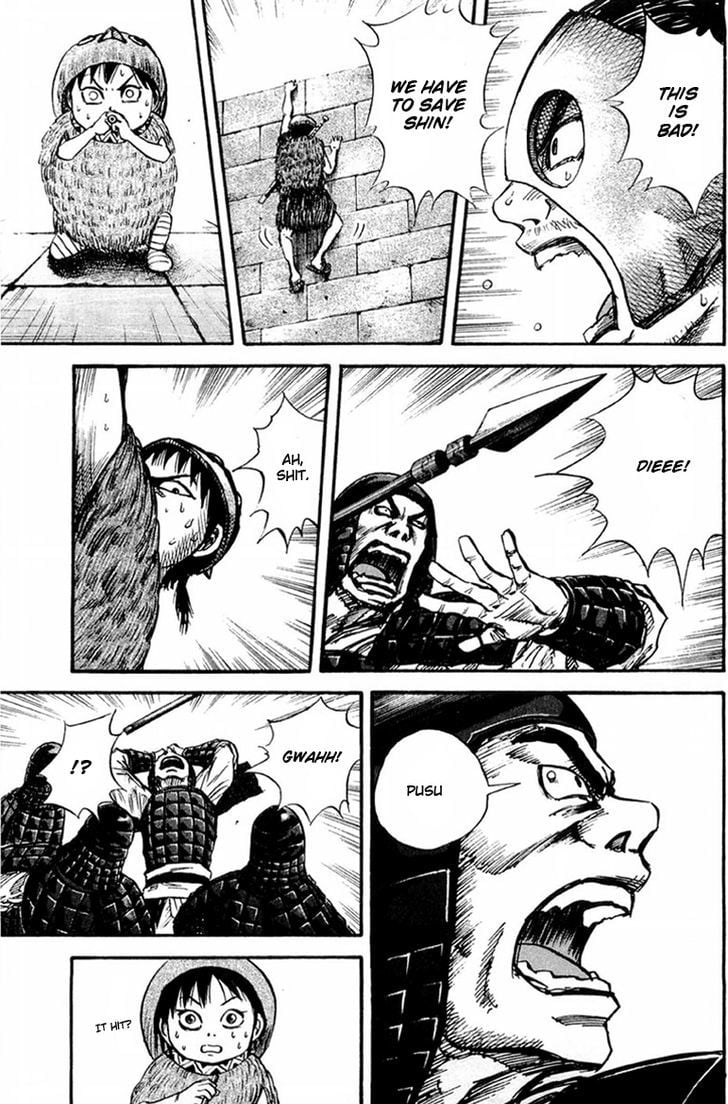 Read Kingdom ENGLISH Manga Online