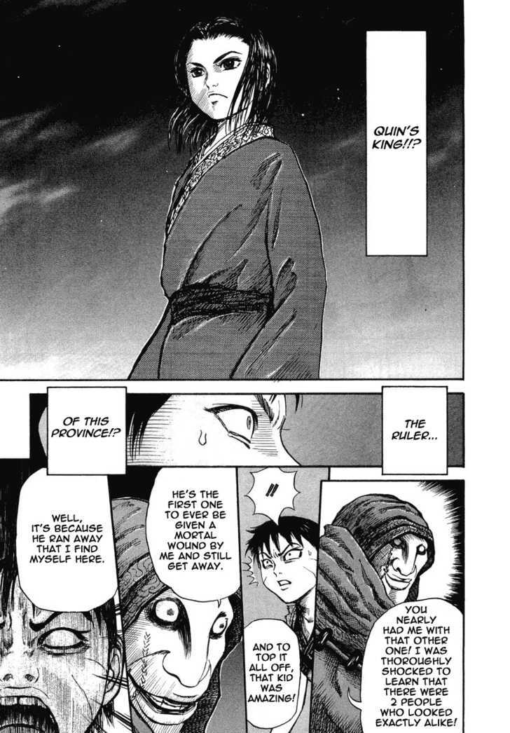 Read Kingdom ENGLISH Manga Online