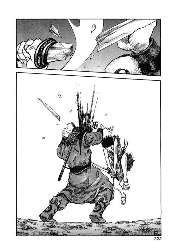 Read Kingdom ENGLISH Manga Online