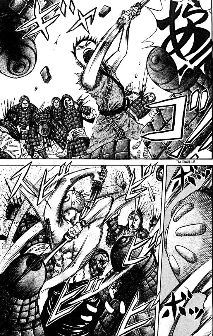 Read Kingdom ENGLISH Manga Online