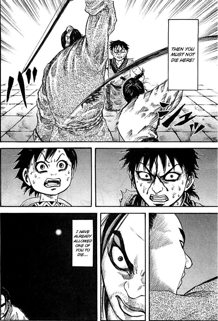 Read Kingdom ENGLISH Manga Online