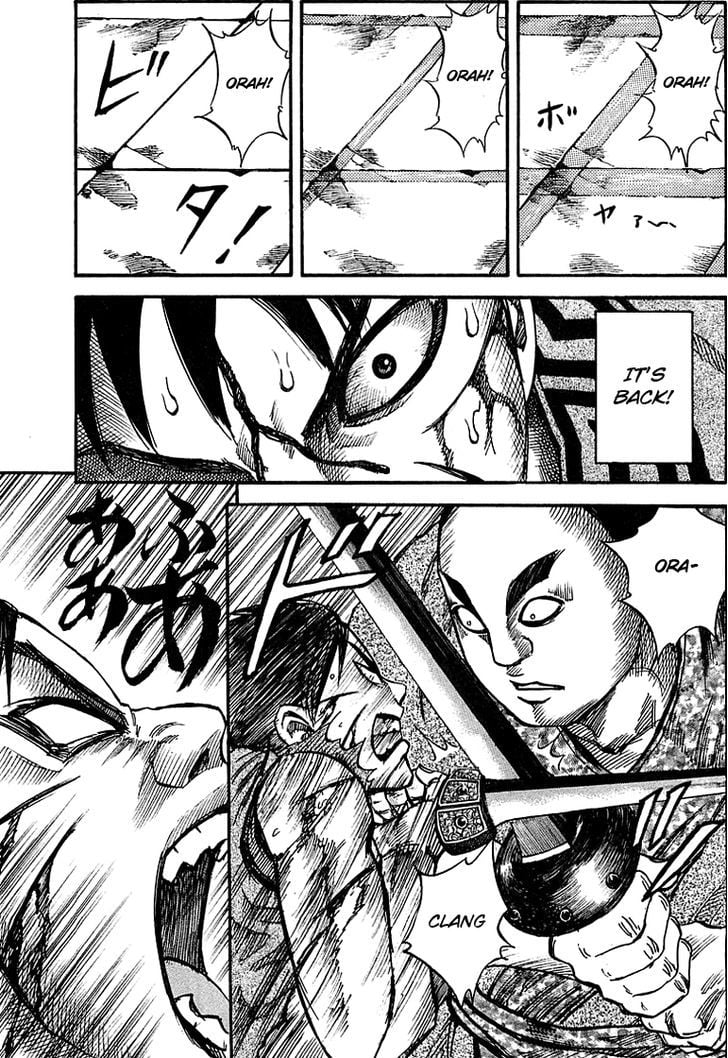 Read Kingdom ENGLISH Manga Online