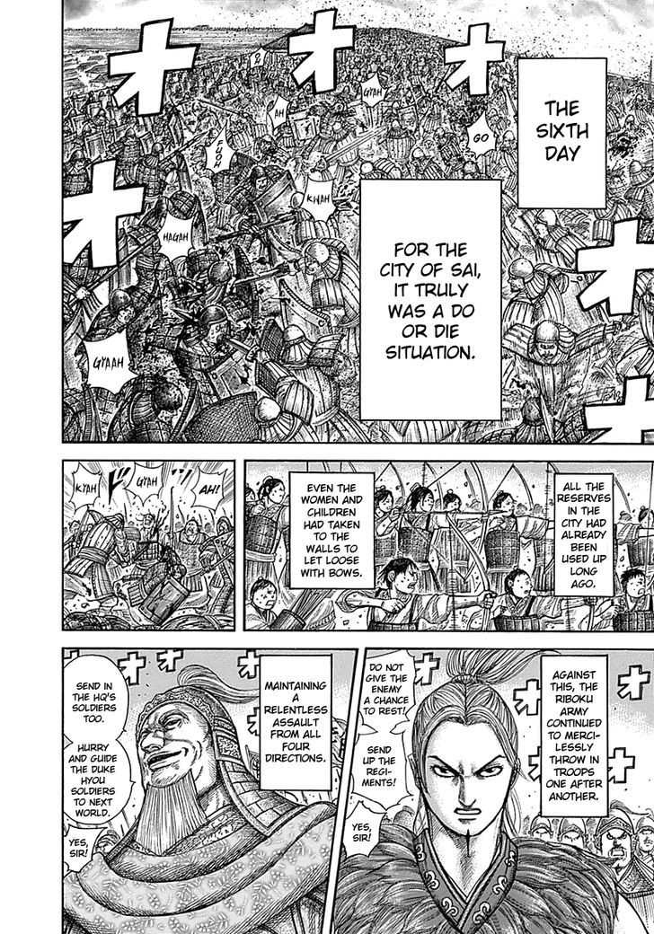 Read Kingdom ENGLISH Manga Online