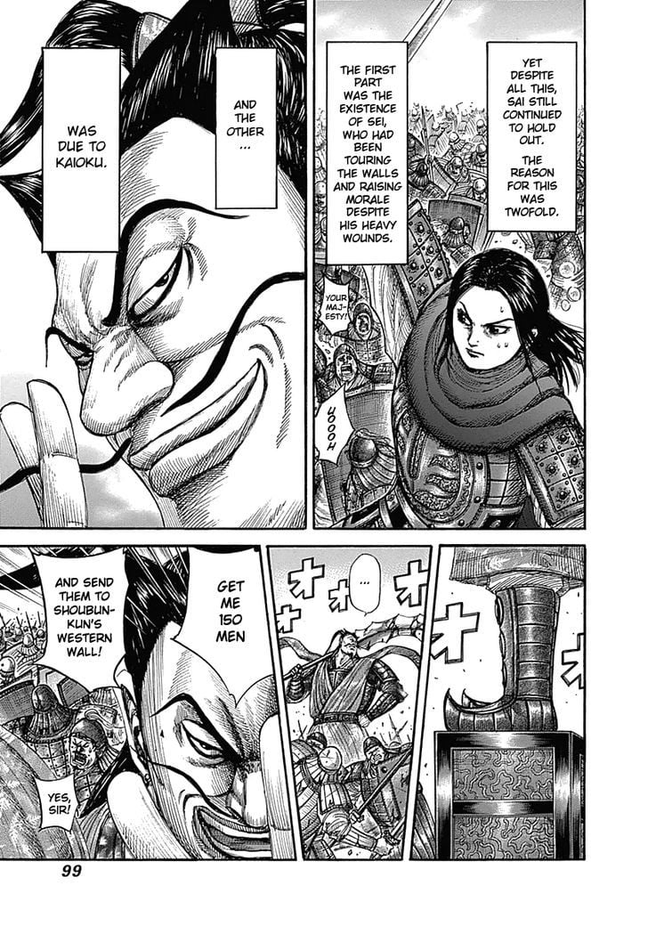 Read Kingdom ENGLISH Manga Online