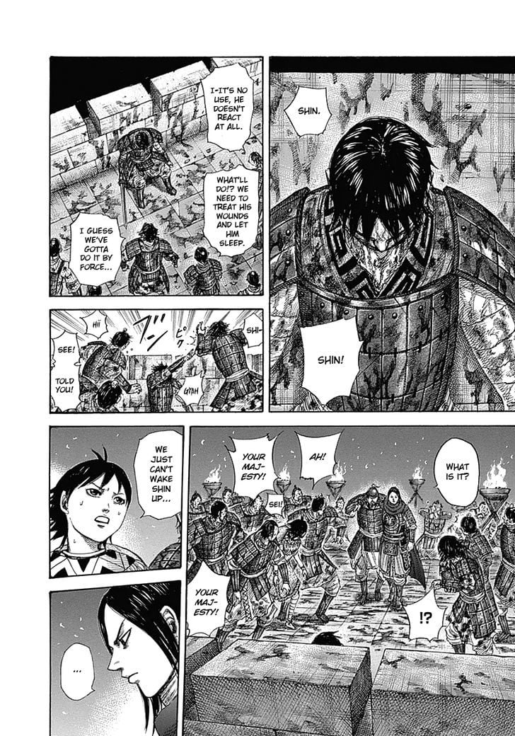 Read Kingdom ENGLISH Manga Online