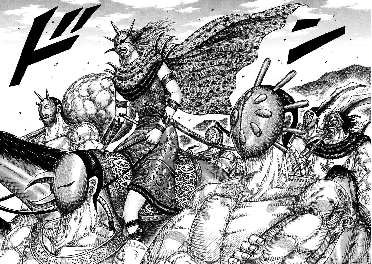 Read Kingdom ENGLISH Manga Online