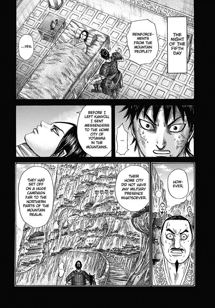 Read Kingdom ENGLISH Manga Online