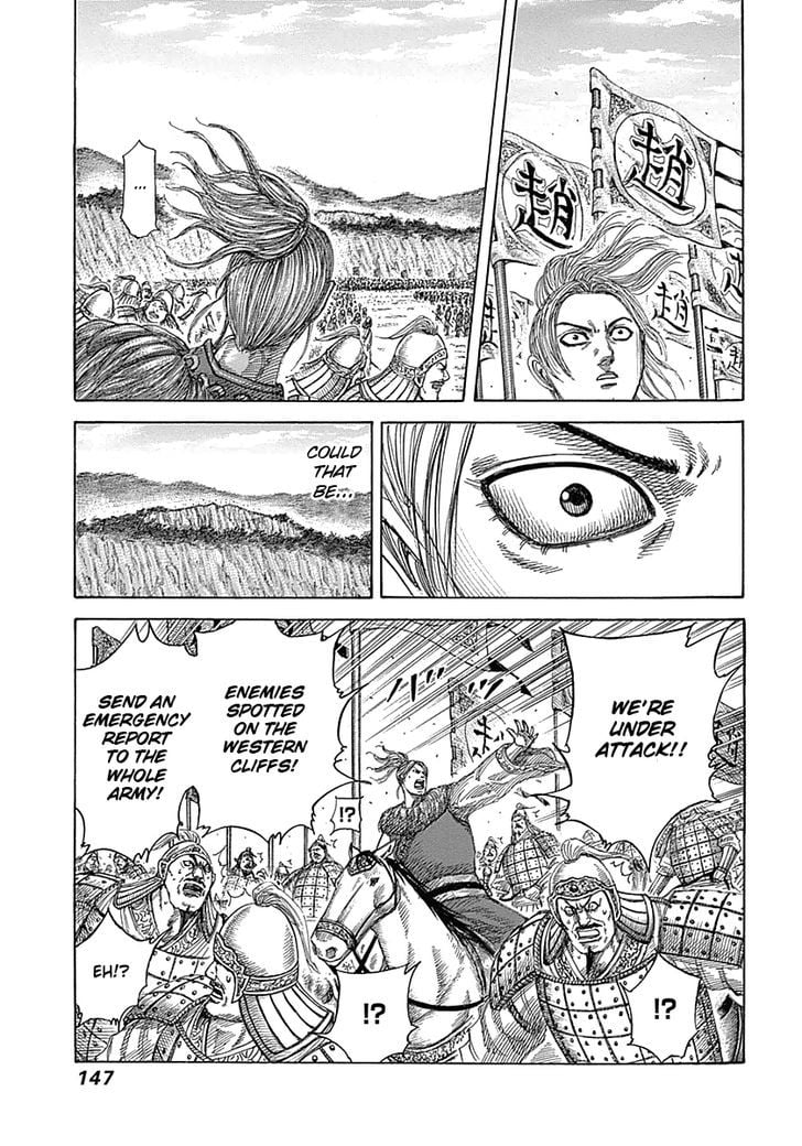 Read Kingdom ENGLISH Manga Online