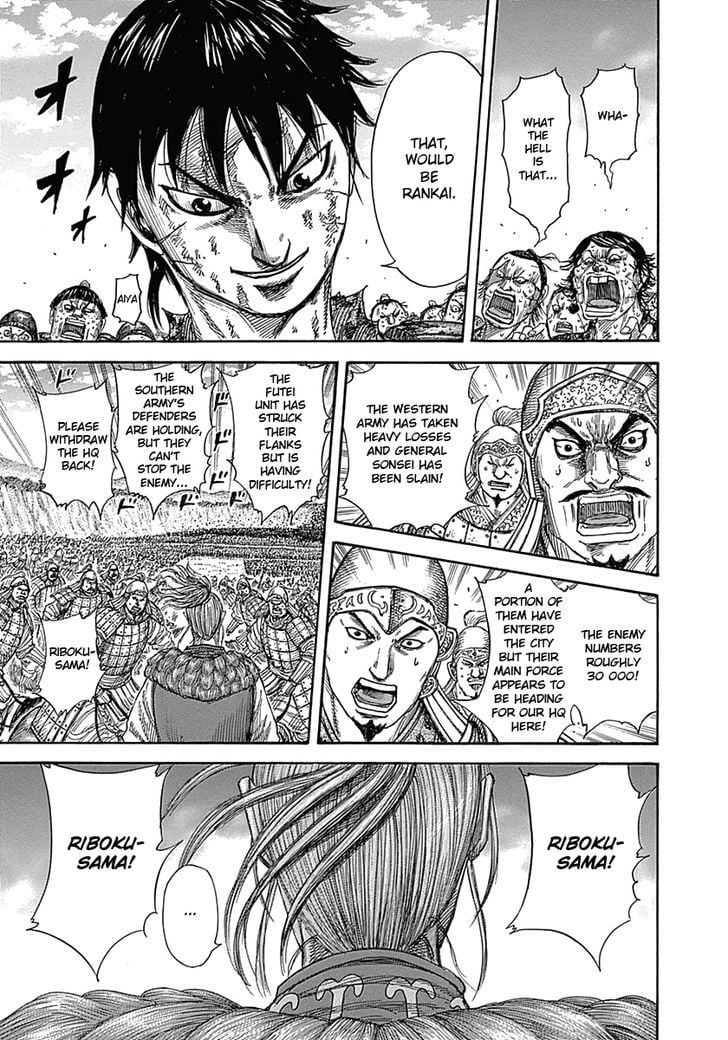 Read Kingdom ENGLISH Manga Online