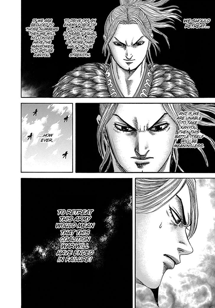 Read Kingdom ENGLISH Manga Online
