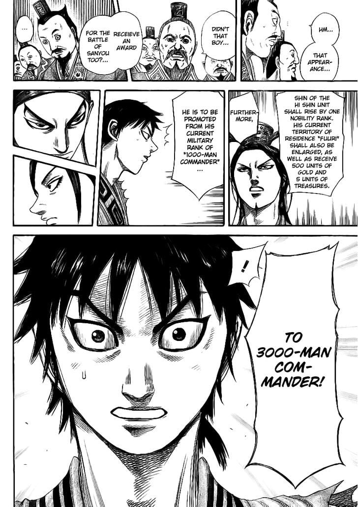 Read Kingdom ENGLISH Manga Online