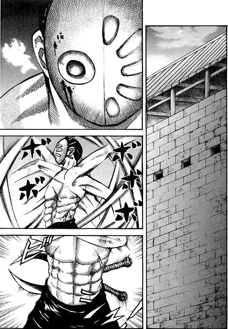 Read Kingdom ENGLISH Manga Online