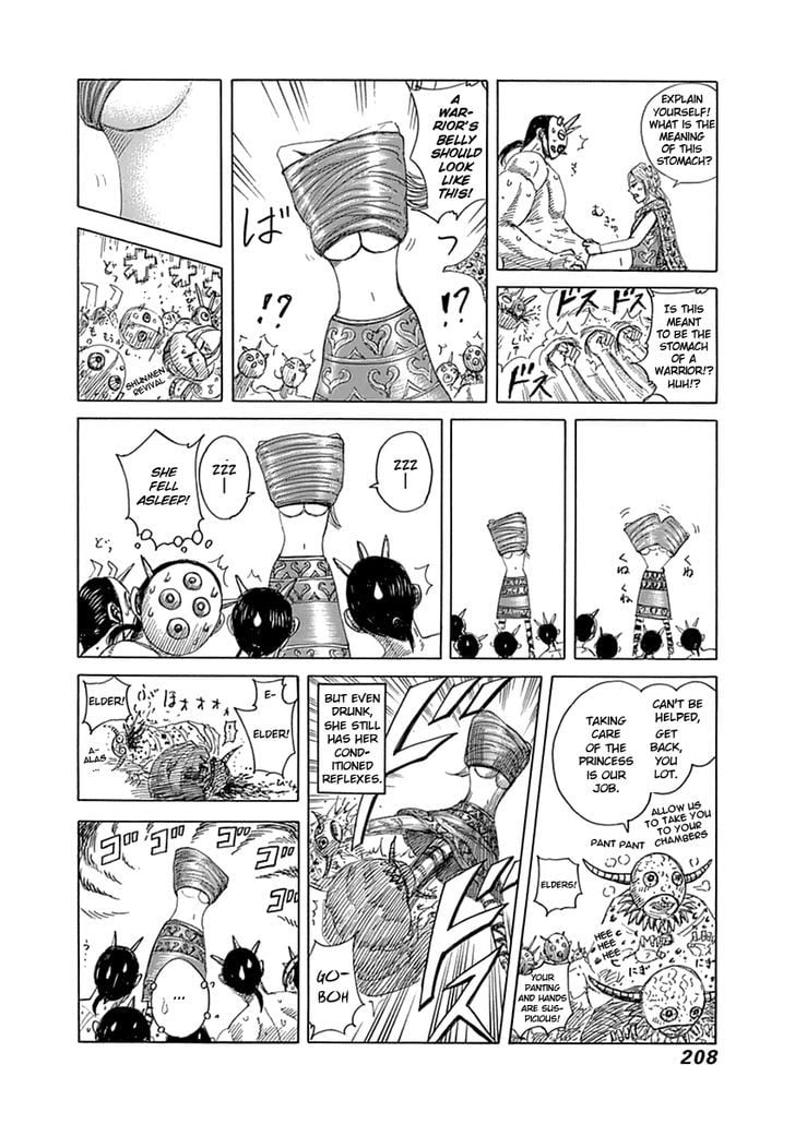 Read Kingdom ENGLISH Manga Online