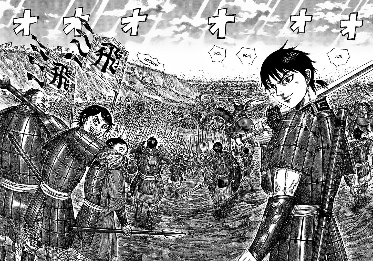 Read Kingdom ENGLISH Manga Online