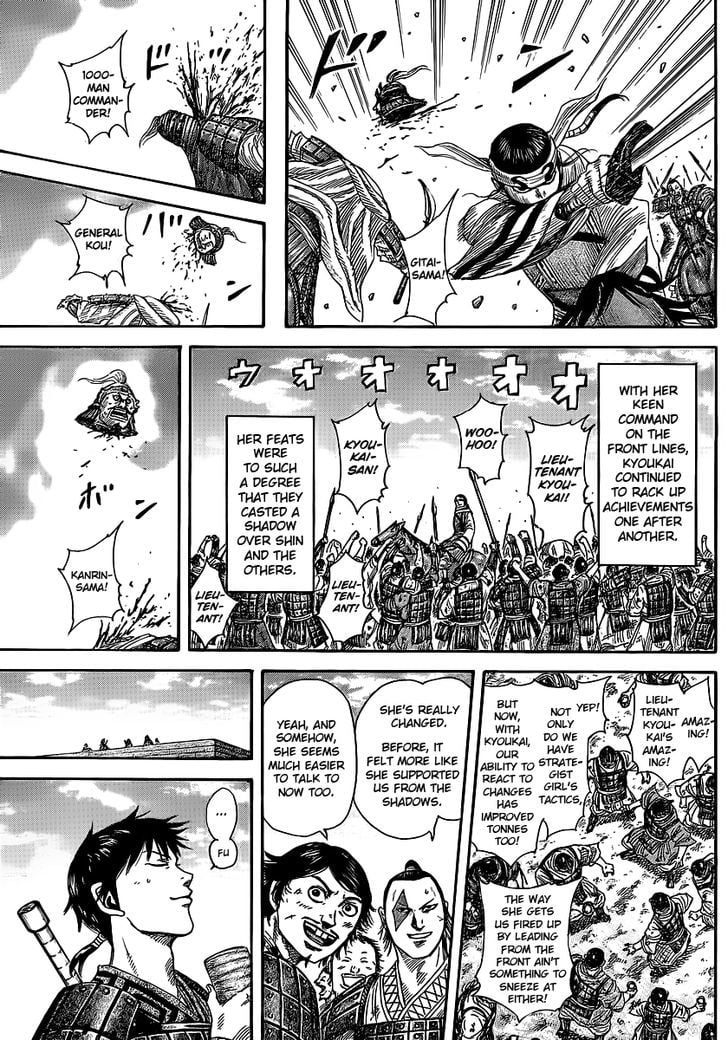 Read Kingdom ENGLISH Manga Online