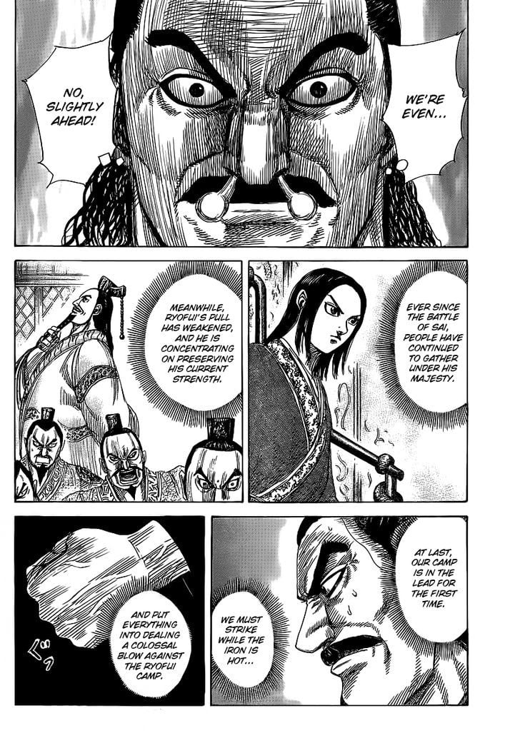 Read Kingdom ENGLISH Manga Online