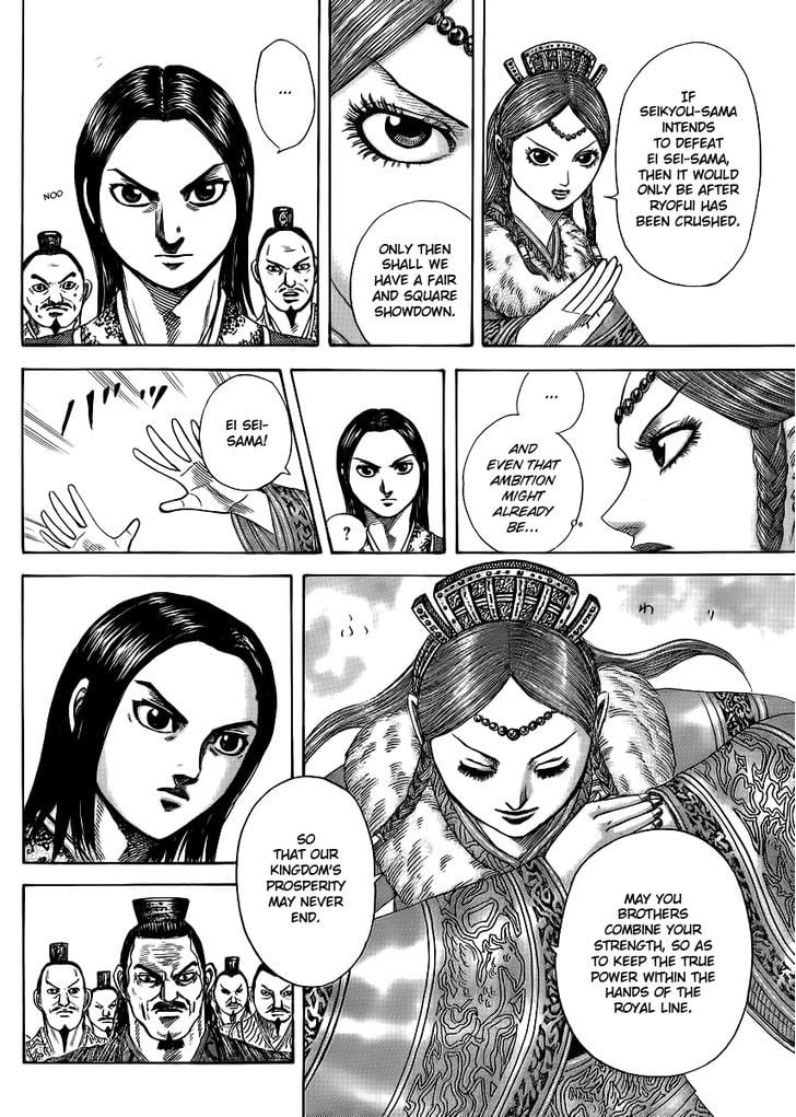 Read Kingdom ENGLISH Manga Online