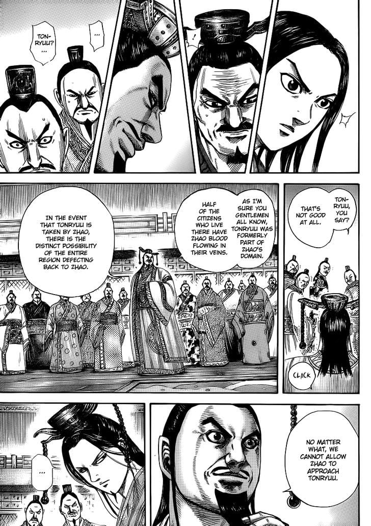 Read Kingdom ENGLISH Manga Online