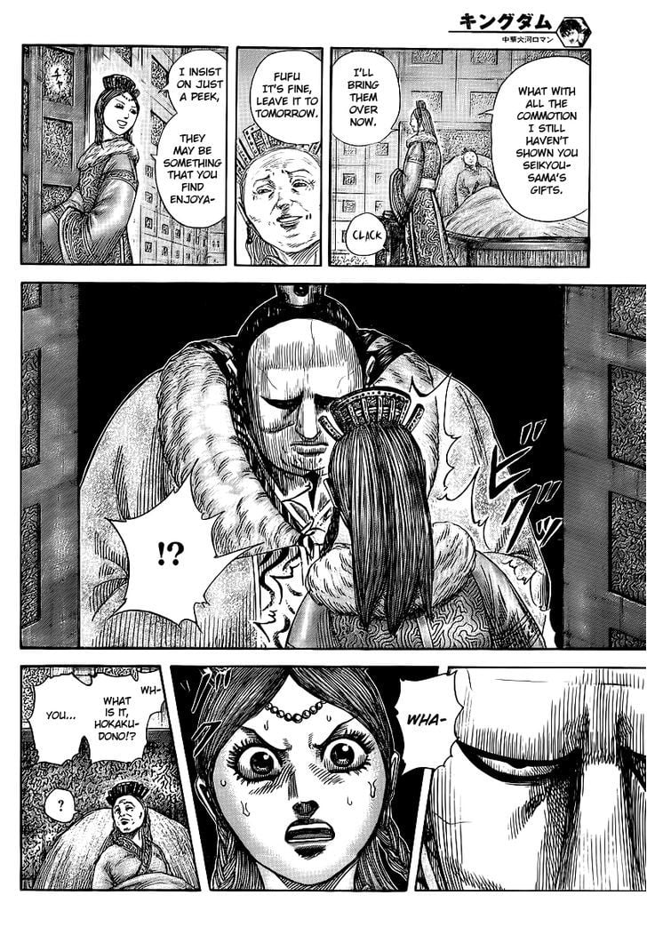 Read Kingdom ENGLISH Manga Online