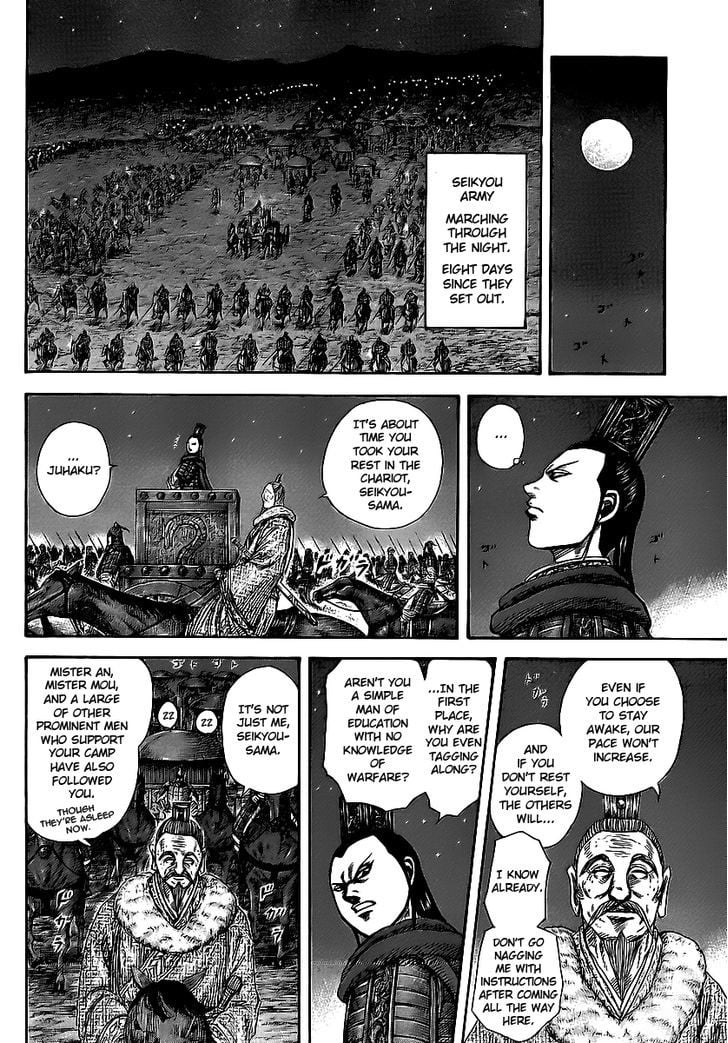 Read Kingdom ENGLISH Manga Online