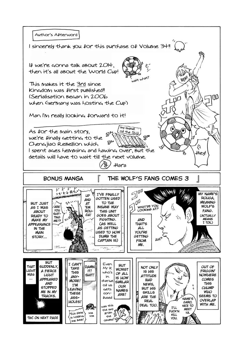 Read Kingdom ENGLISH Manga Online