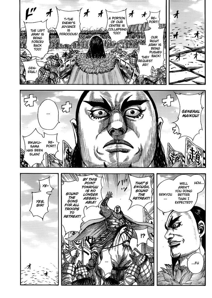Read Kingdom ENGLISH Manga Online
