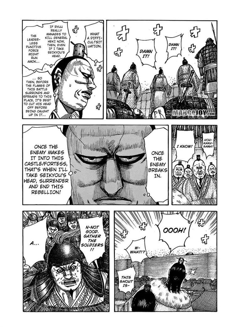 Read Kingdom ENGLISH Manga Online