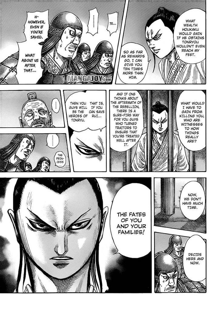 Read Kingdom ENGLISH Manga Online