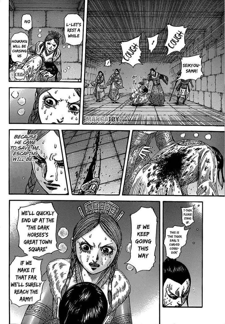 Read Kingdom ENGLISH Manga Online