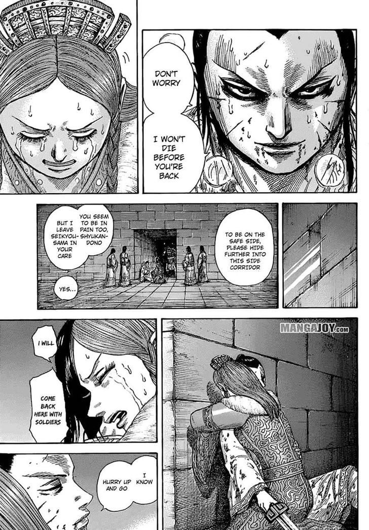 Read Kingdom ENGLISH Manga Online