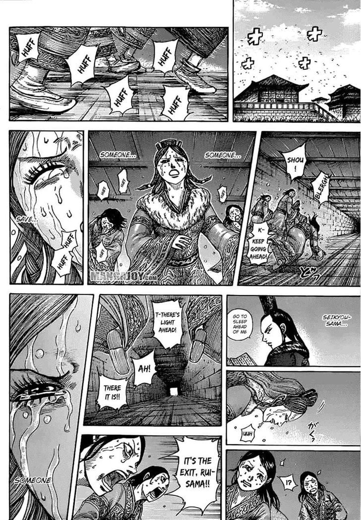 Read Kingdom ENGLISH Manga Online