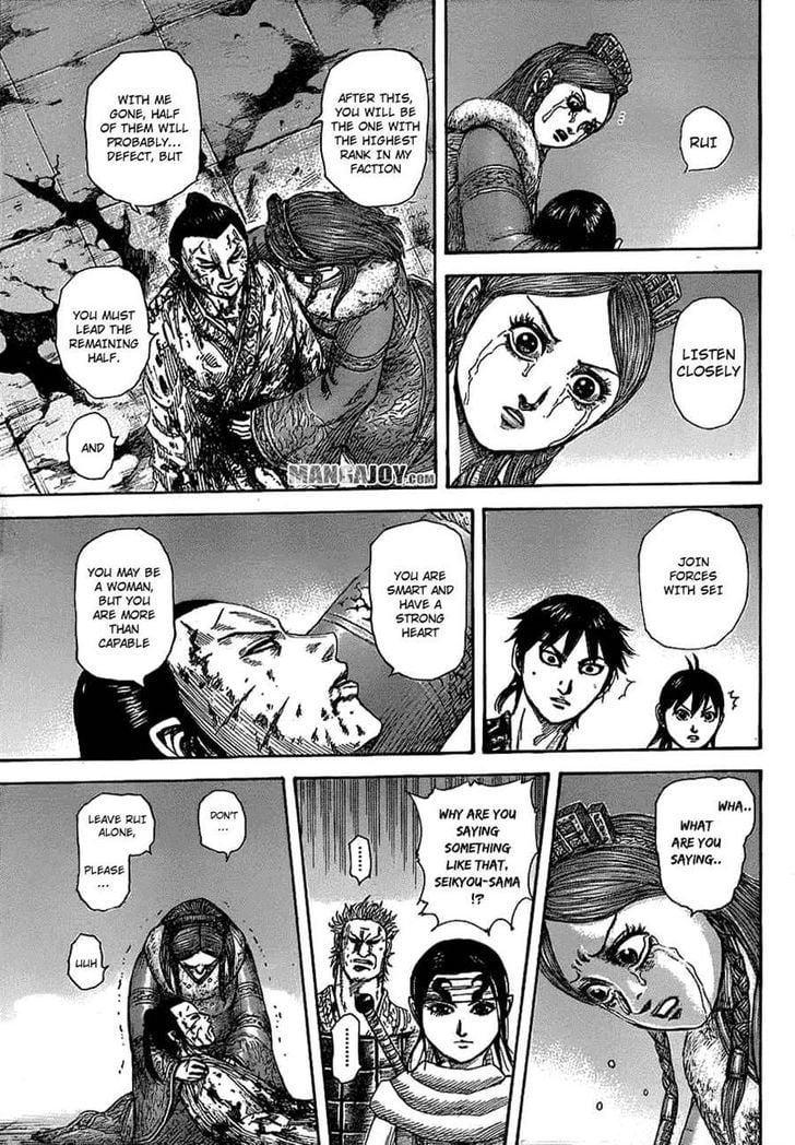 Read Kingdom ENGLISH Manga Online