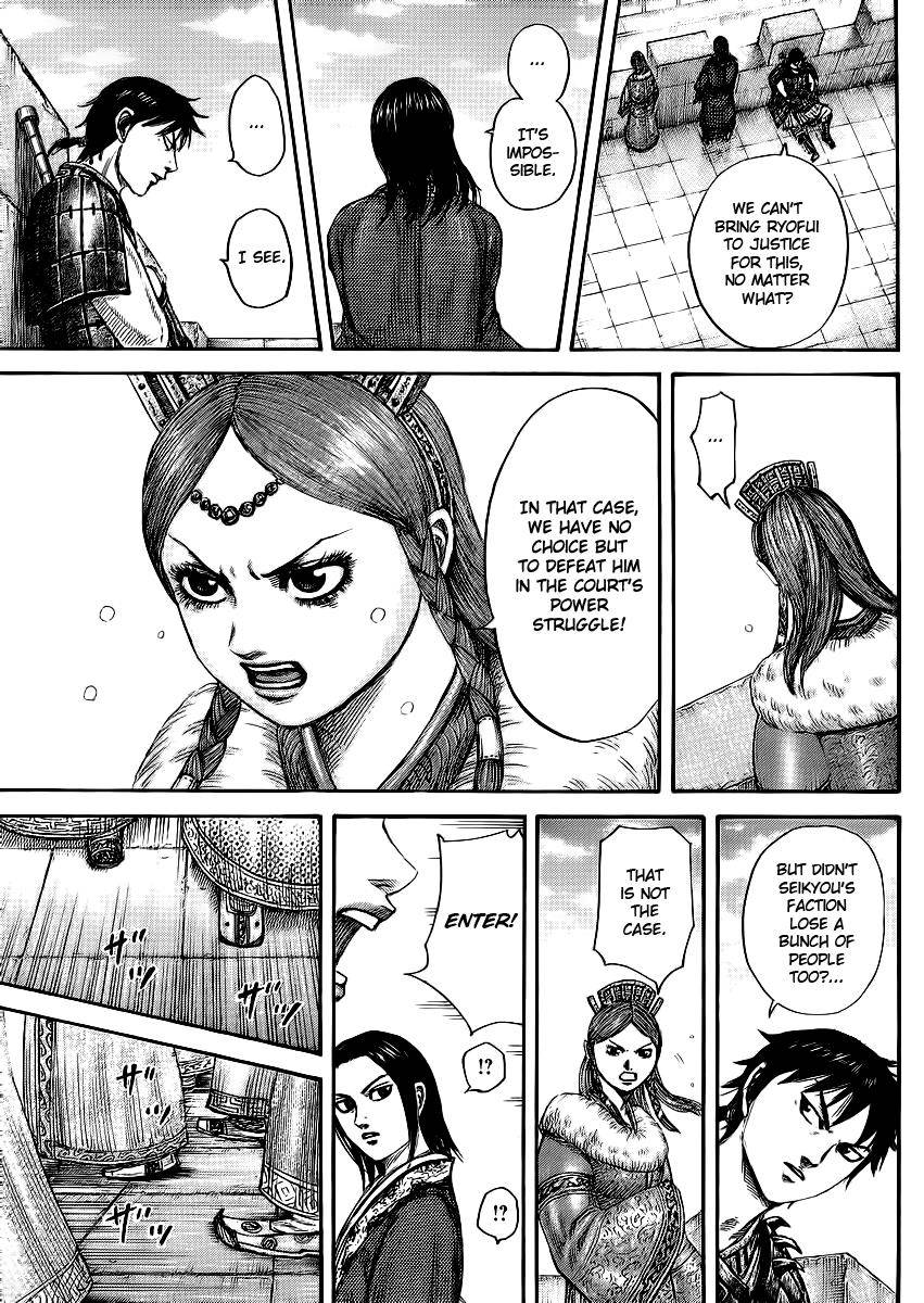 Read Kingdom ENGLISH Manga Online