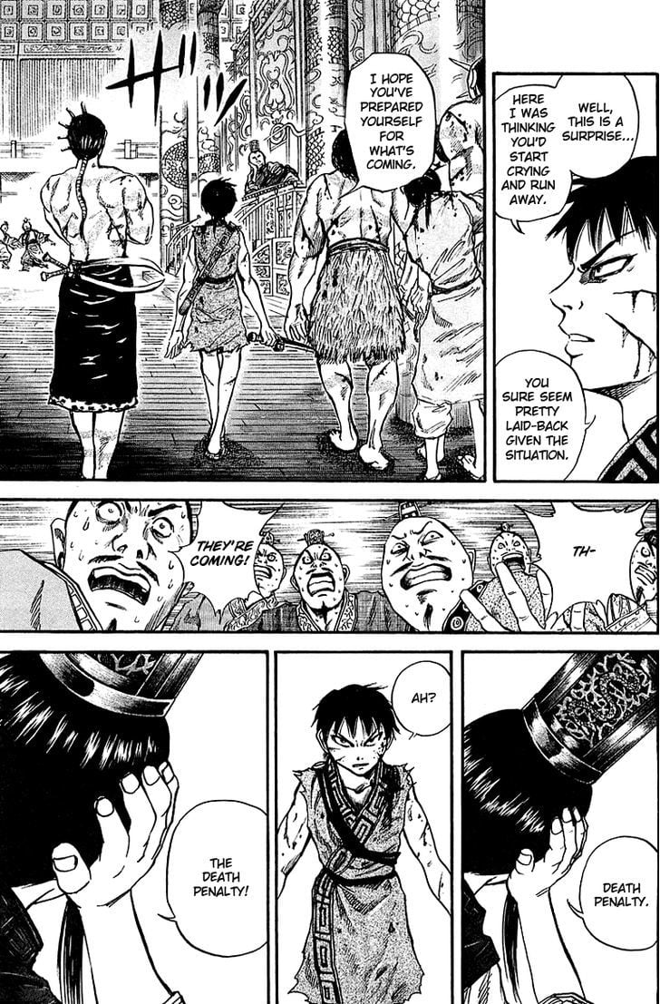 Read Kingdom ENGLISH Manga Online