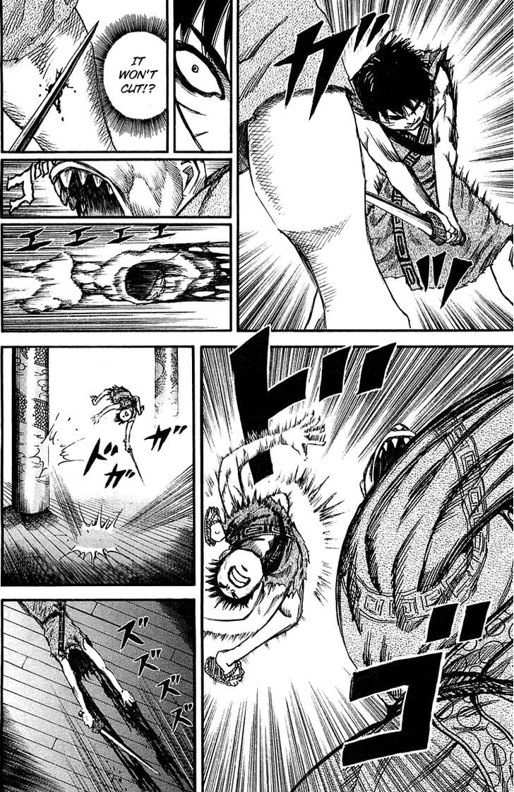 Read Kingdom ENGLISH Manga Online