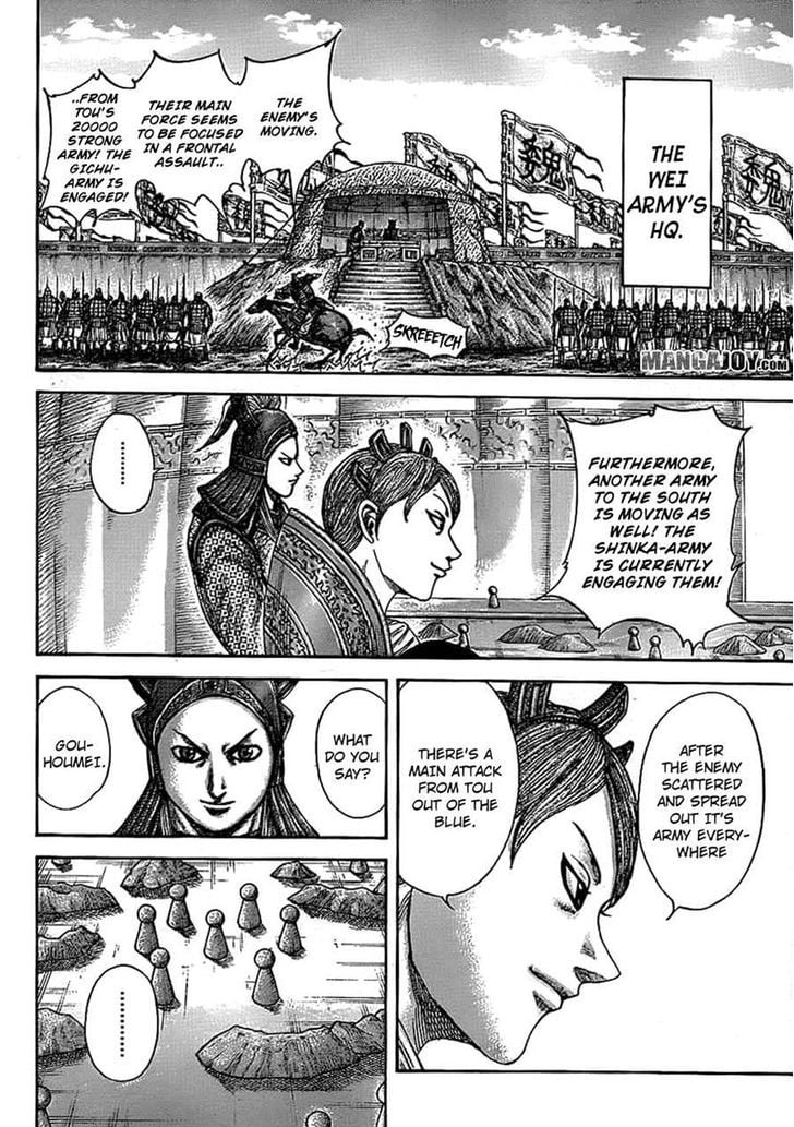 Read Kingdom ENGLISH Manga Online