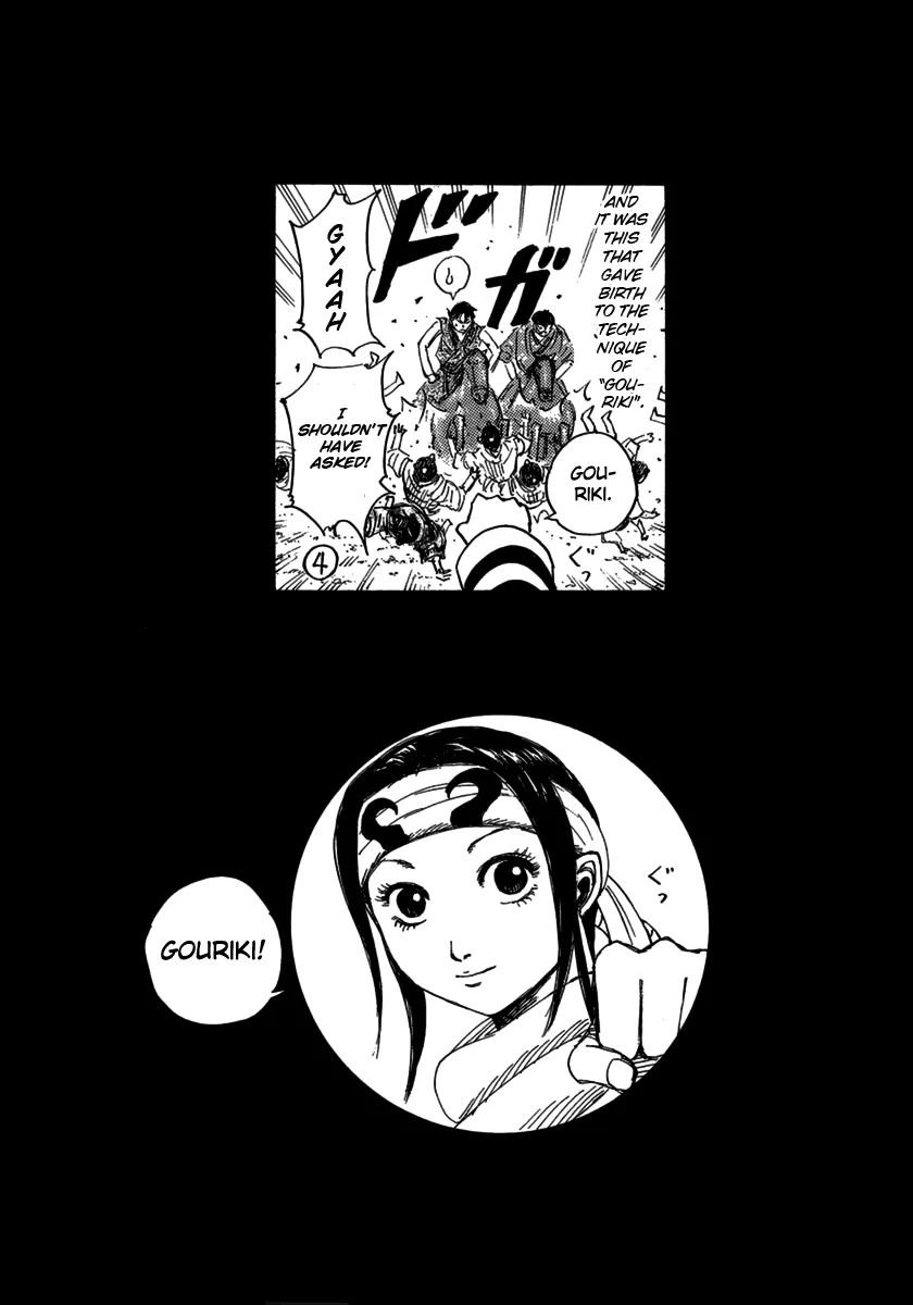 Read Kingdom ENGLISH Manga Online