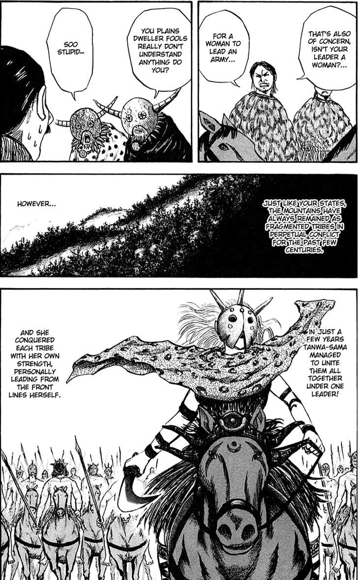 Read Kingdom ENGLISH Manga Online