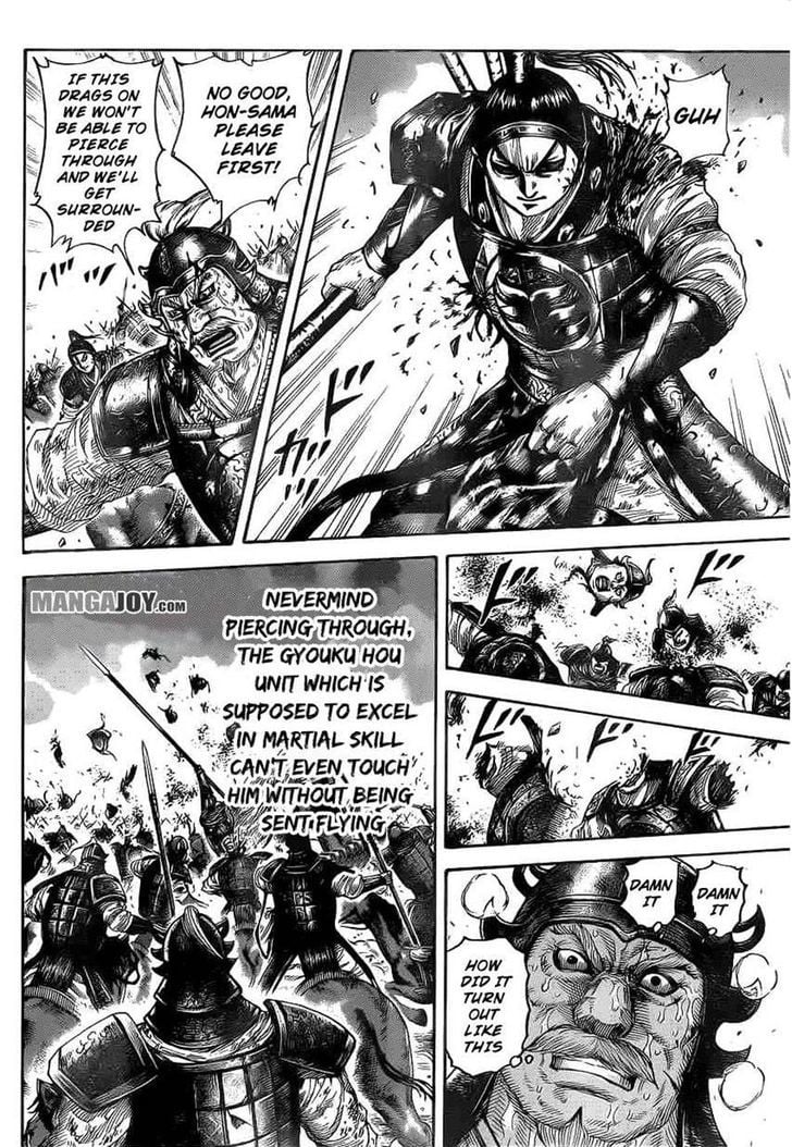 Read Kingdom ENGLISH Manga Online