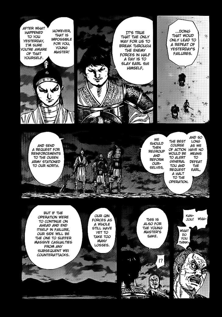 Read Kingdom ENGLISH Manga Online