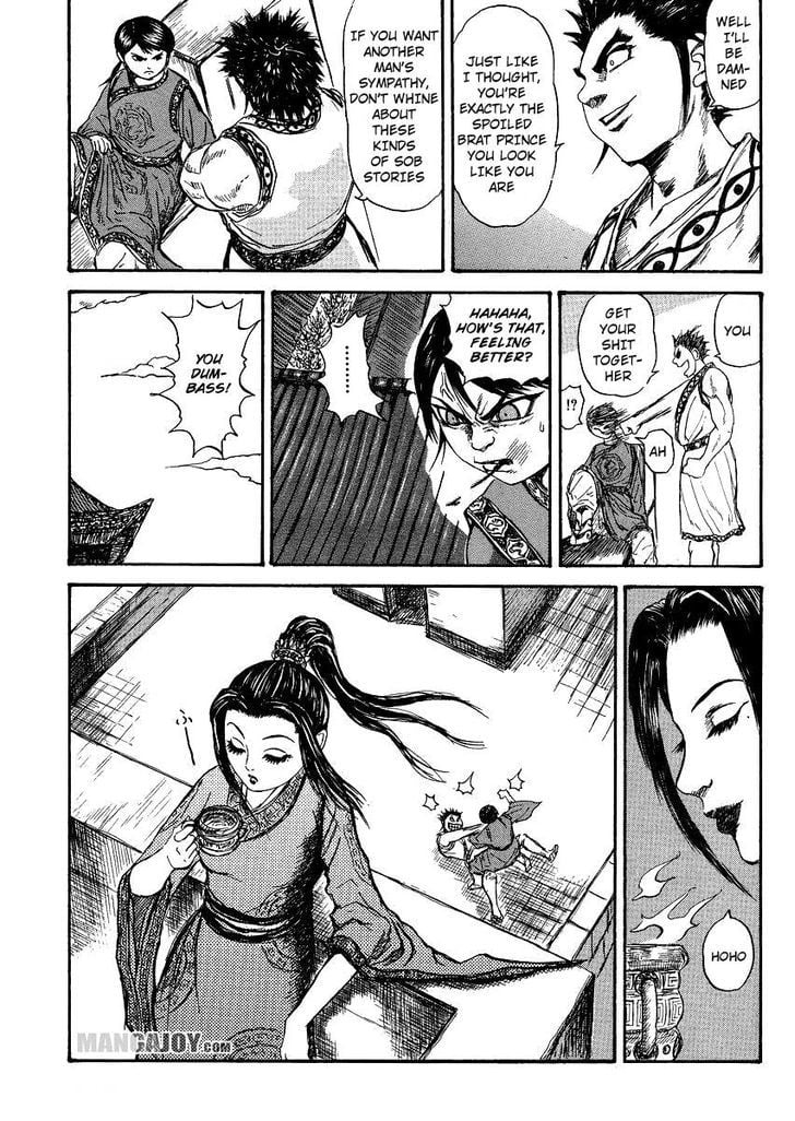 Read Kingdom ENGLISH Manga Online