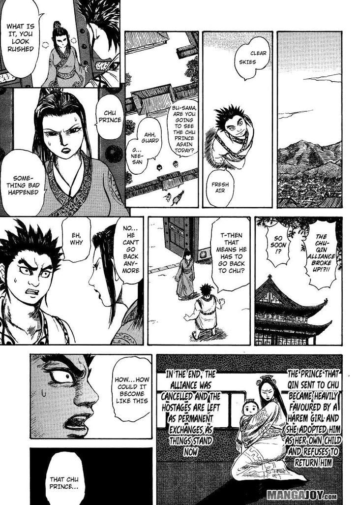 Read Kingdom ENGLISH Manga Online