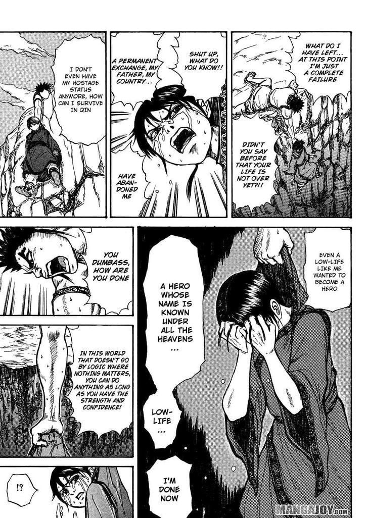 Read Kingdom ENGLISH Manga Online