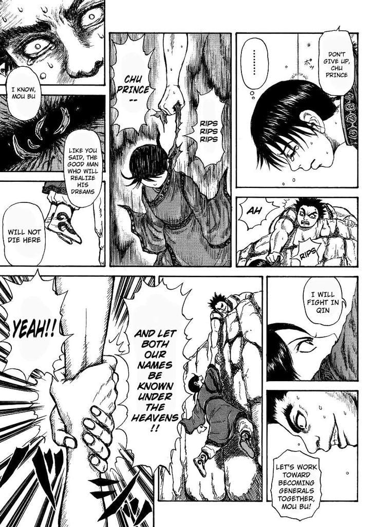 Read Kingdom ENGLISH Manga Online