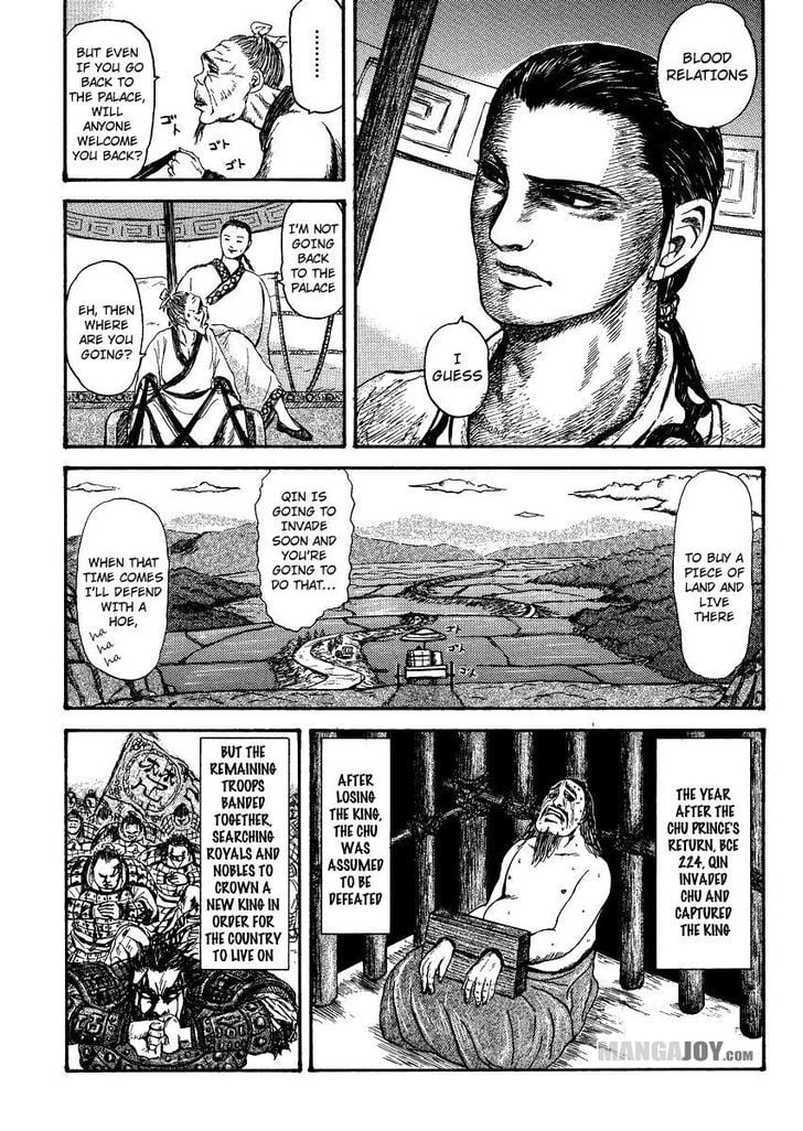 Read Kingdom ENGLISH Manga Online